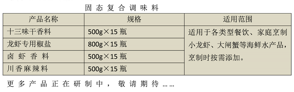 11.png